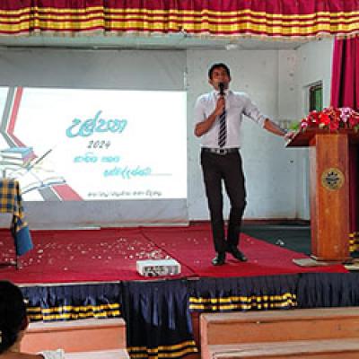 Whatsapp Image 2024 10 07 At 12.38.24 3fa41687